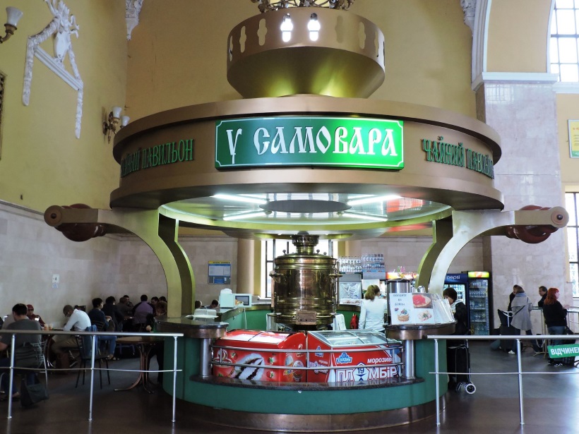The big samovar from Kharkov